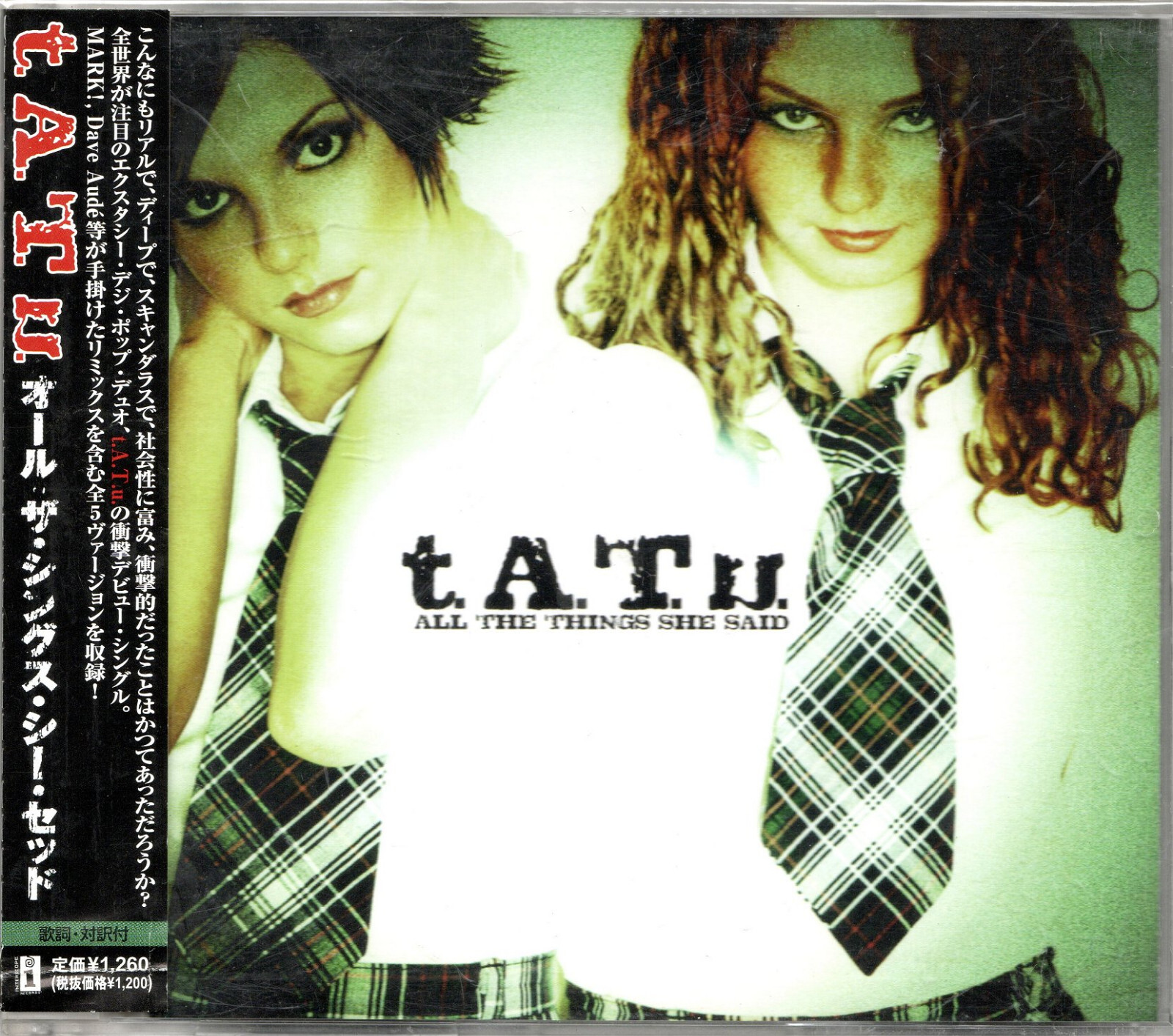 洋楽 57 T.A.T.U. - ALL THE THINGS SHE SAID All The Things She Said - YouTube