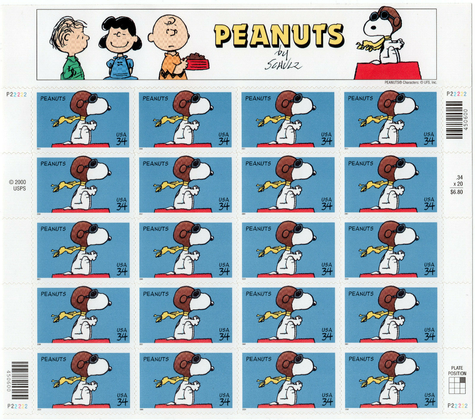 SNOOPY　スヌーピー　ビンテージ　アメリカ切手　フライングエース SNOOPY スヌーピー ビンテージ アメリカ切手 フライングエース
