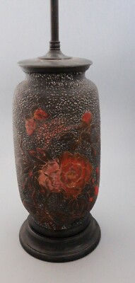 Vintage Deco Metal Boudoir Table Lamp Base Flowers  Butterflies Hammered 