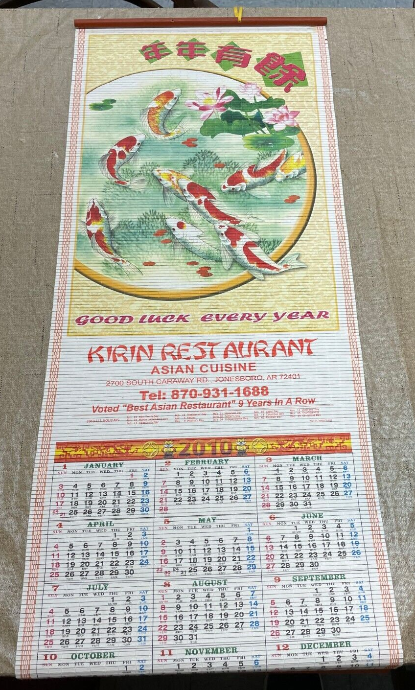 REAL CALENDAR 2010-2011 非売品 stock-vector-calendar-new-year