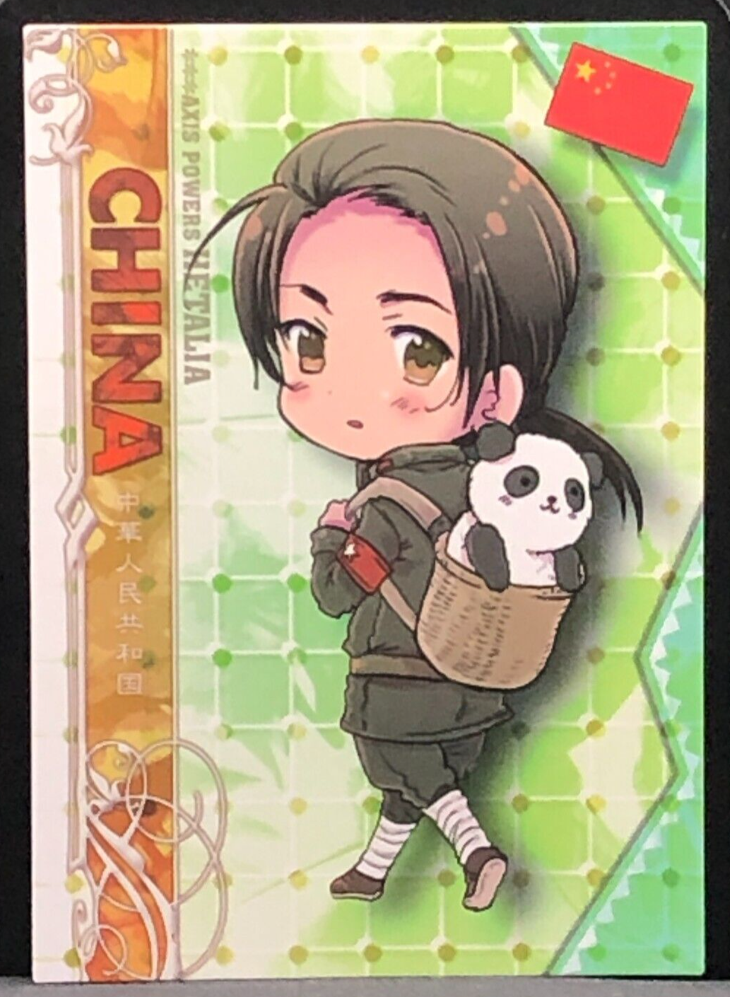 $_57.PNG?set_id=880000500F