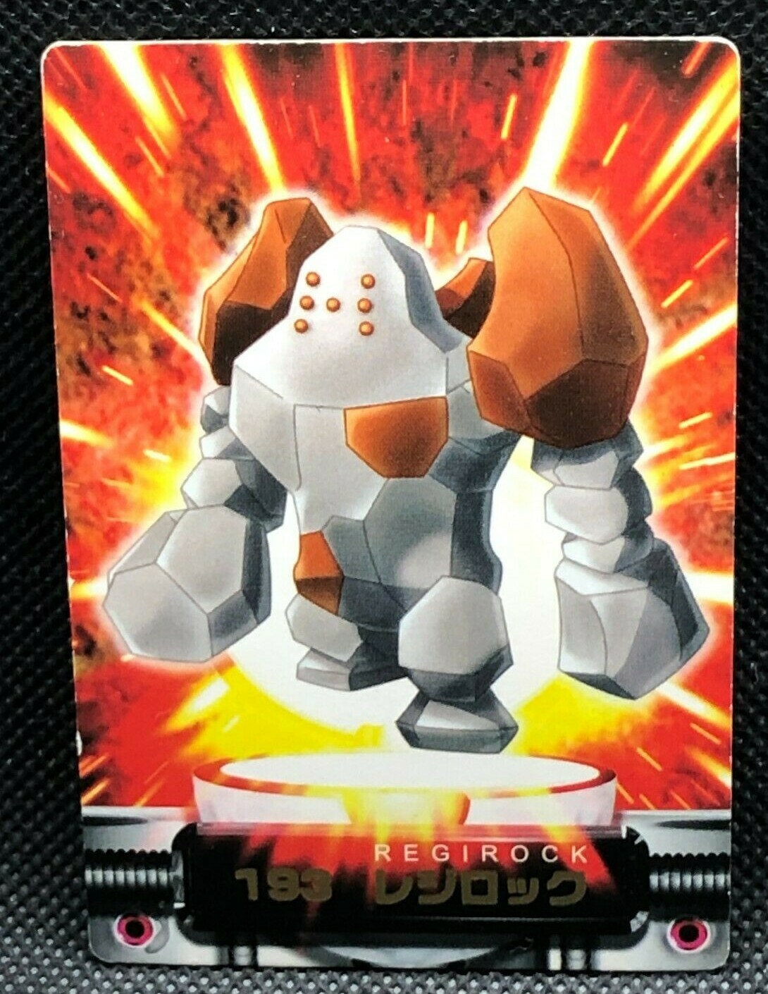 Regirock Pokemon Zukan Card Japanese No.193 Rare Nintendo