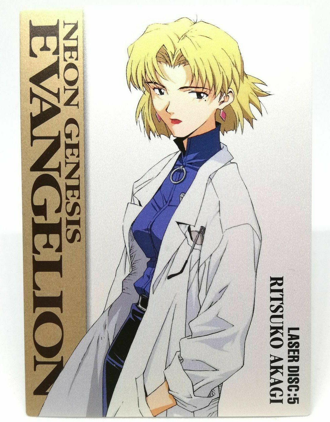 SC005 Ritsuko Akagi LD5 LD4 Neon Genesis Evangelion CARD
