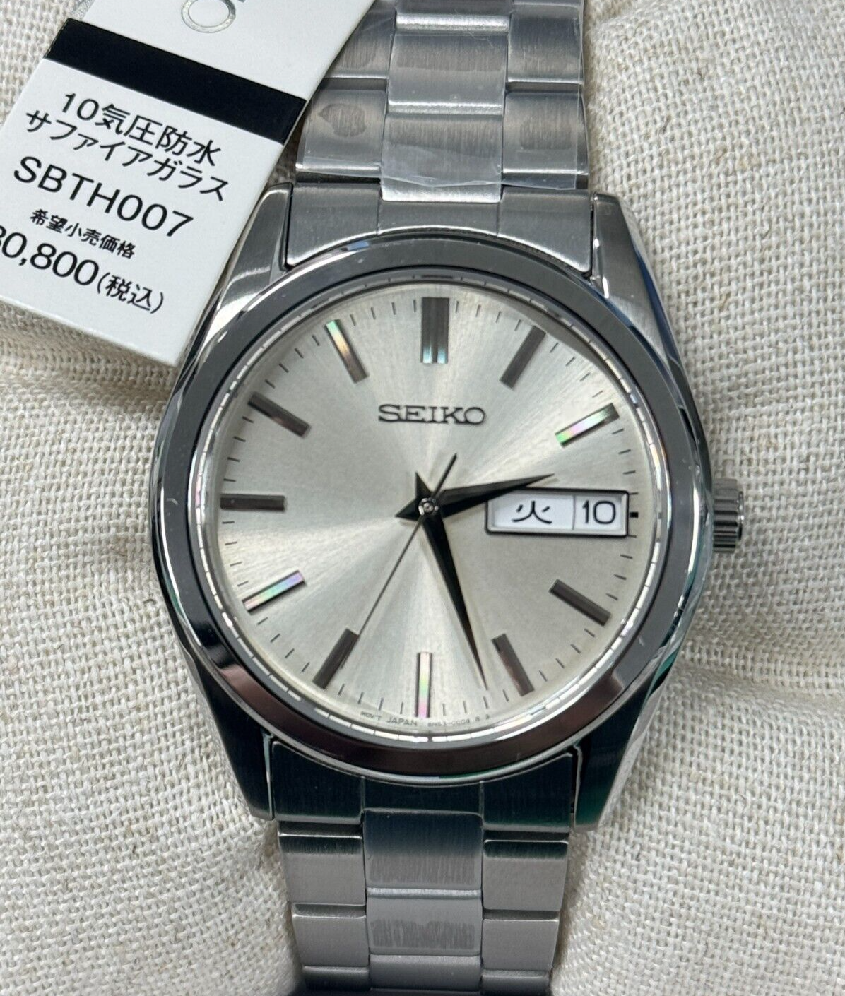 SEIKO SBTH007 SEIKO SELECTION S Series quartz men's metal SEIKO SBTH007 SEIKO SELECTION S Series quartz men's metal