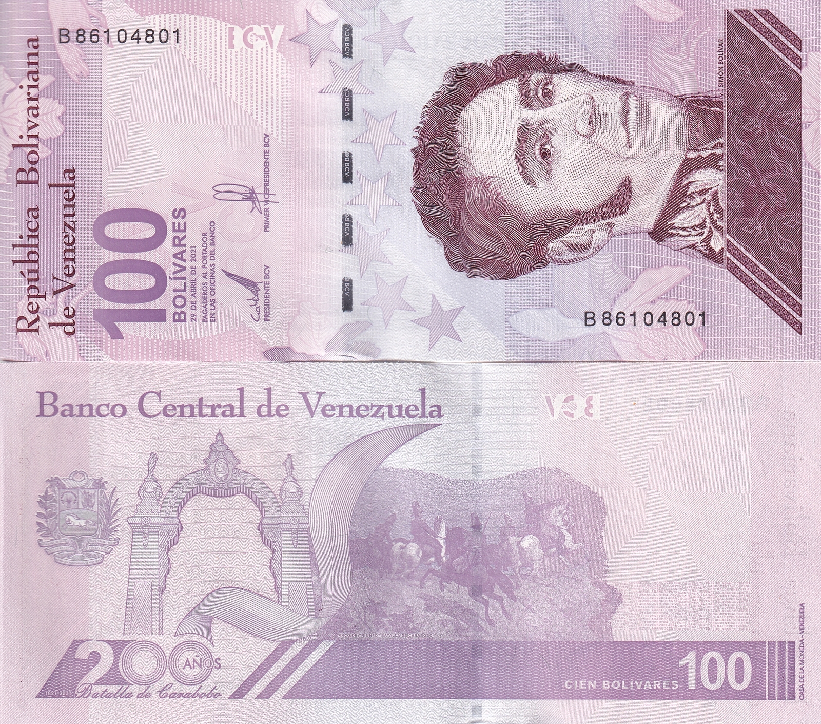Venezuela 100 Bolivares Digitales 2021/2022 P 119 UNC NHB