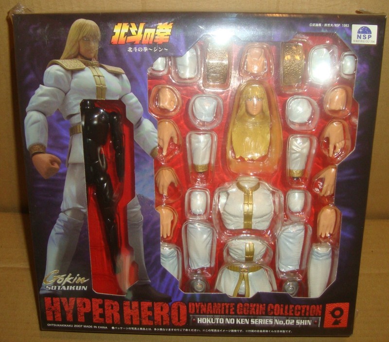Hyper Hero Dynamite Gokin Collection Hokuto No Ken Series 02 Shin Ohtsuka Kikaku