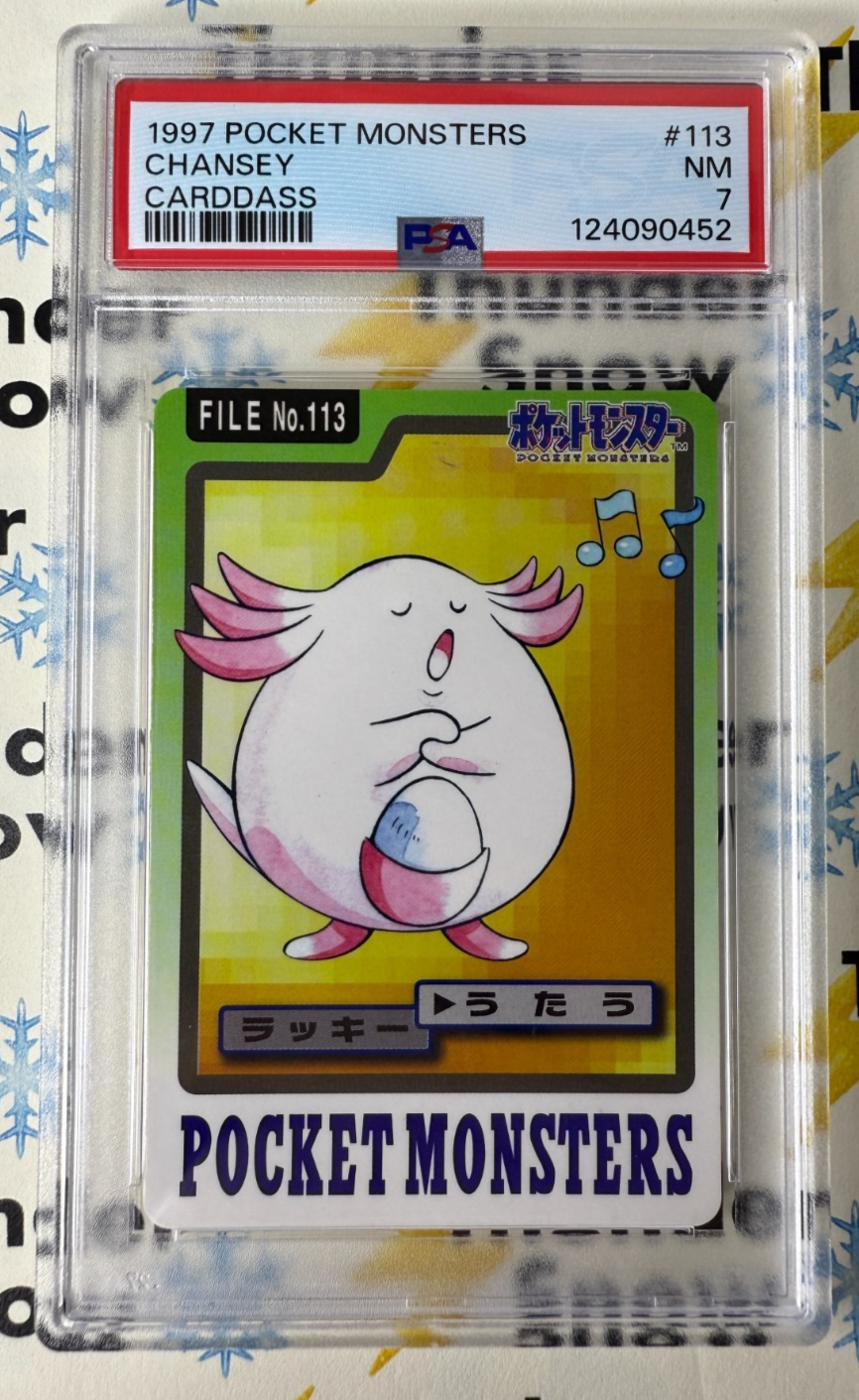 Chansey PSA 7