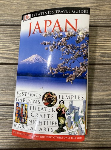 洋書 1966 The New Official Guide Japan THE NEW OFFICIAL