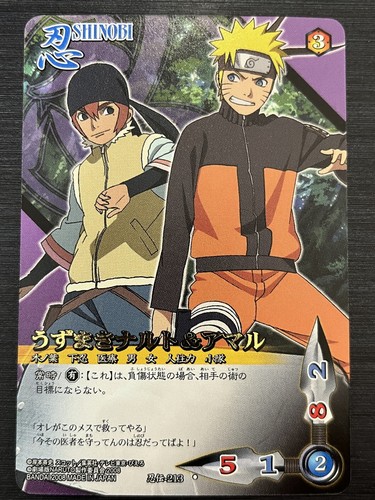 naruto card game never opend ナルト未開封15パック naruto card game never opend ナルト未開封15パック