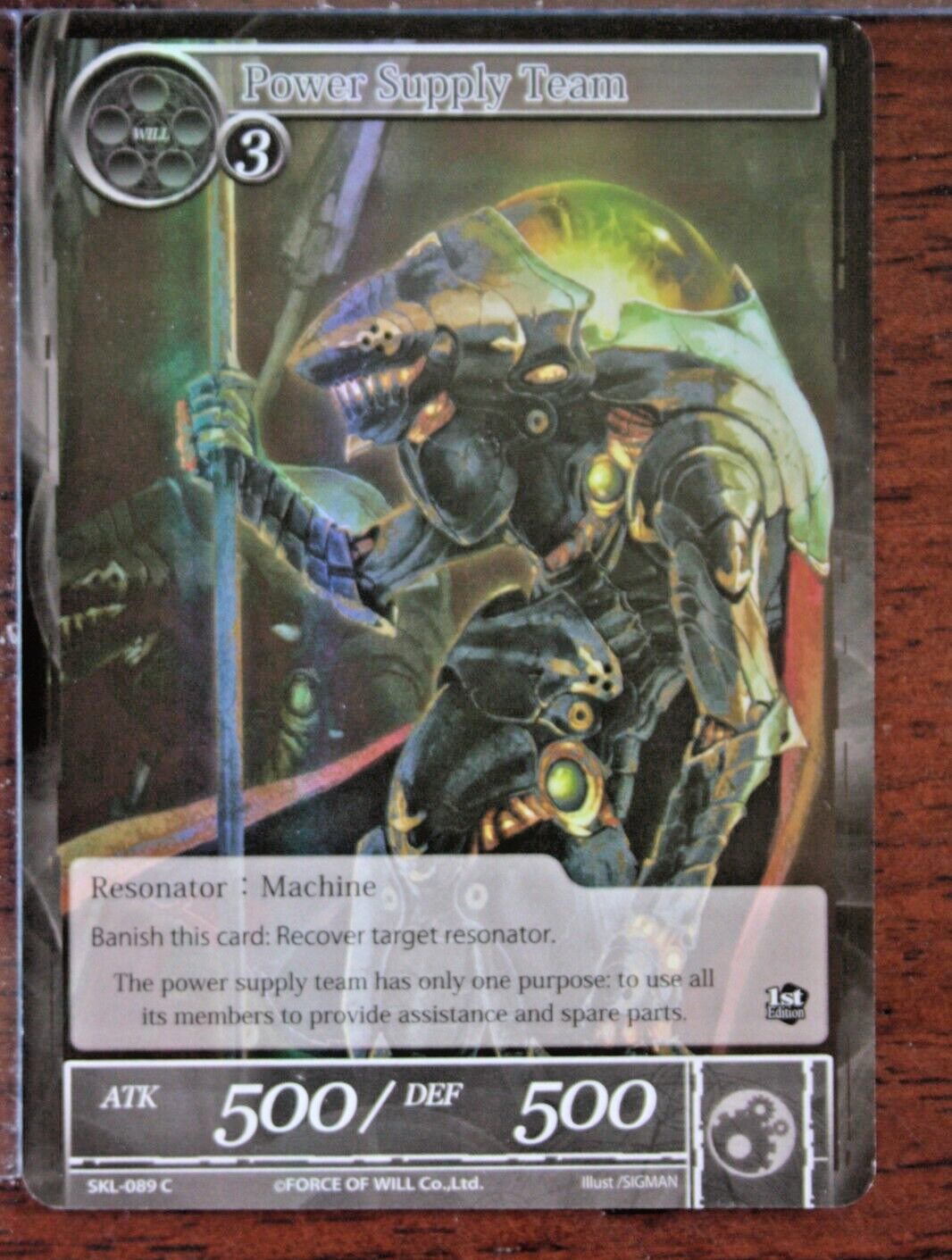 意志の力/Force of Will Box_Topper 英)【Foil】意志の力 / Force of