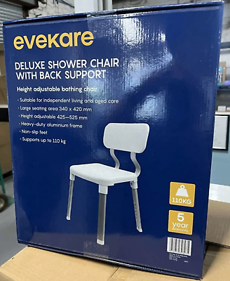 EVEKARE High Quality Deluxe Shower Chair with Back Support