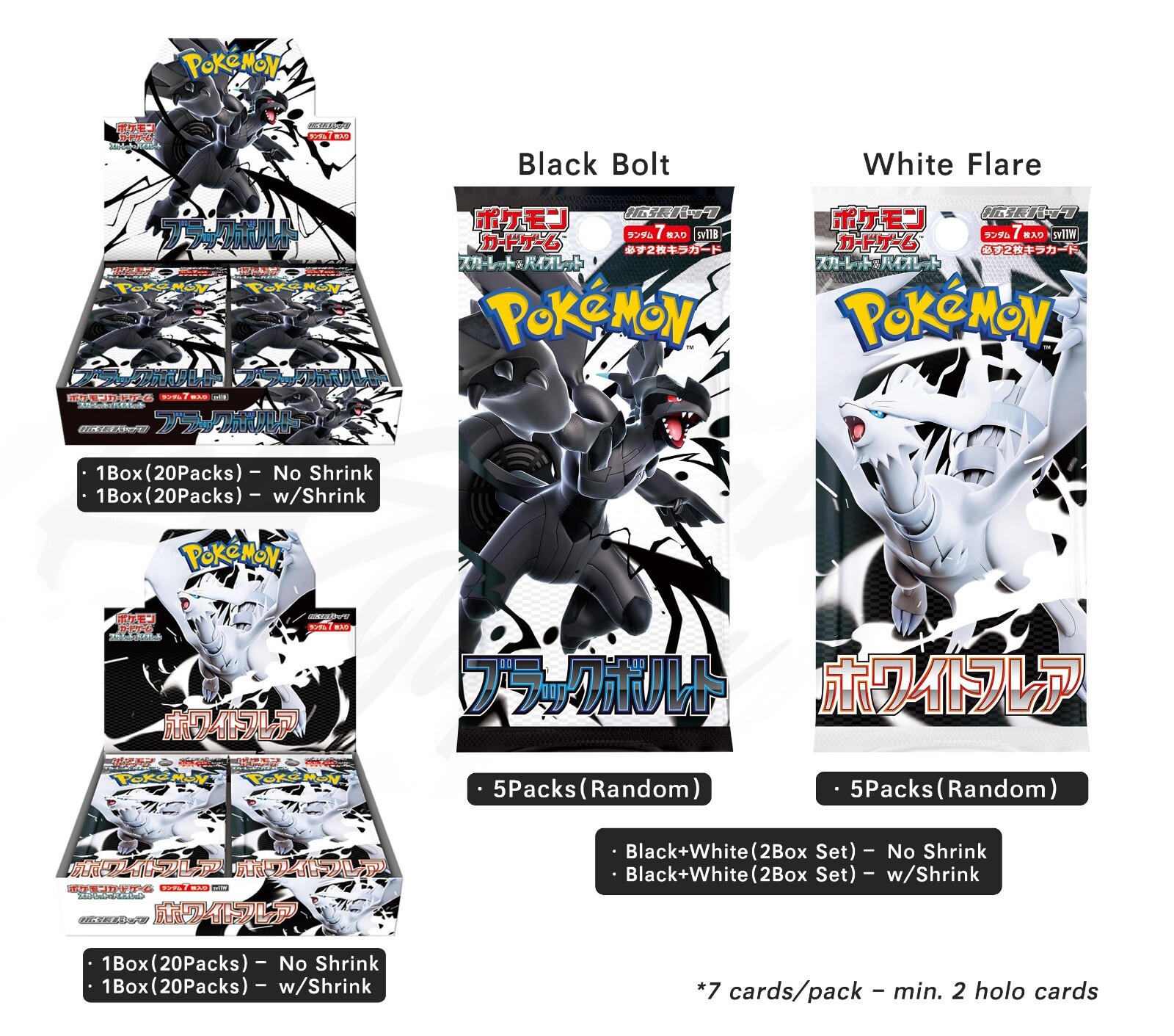 Black Bolt / White Flare sv11 Booster Box/Pack Pokemon
