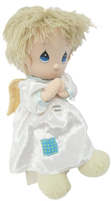 2004 Beverly Hills Teddy Bear Co Joshua 12'' Precious Moments Angel Plush Doll