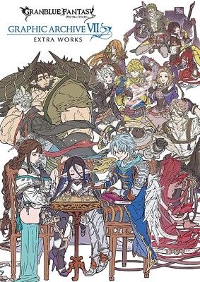 Granblue Fantasy Graphic Archive VII Extra Work Art Book + Code Japan