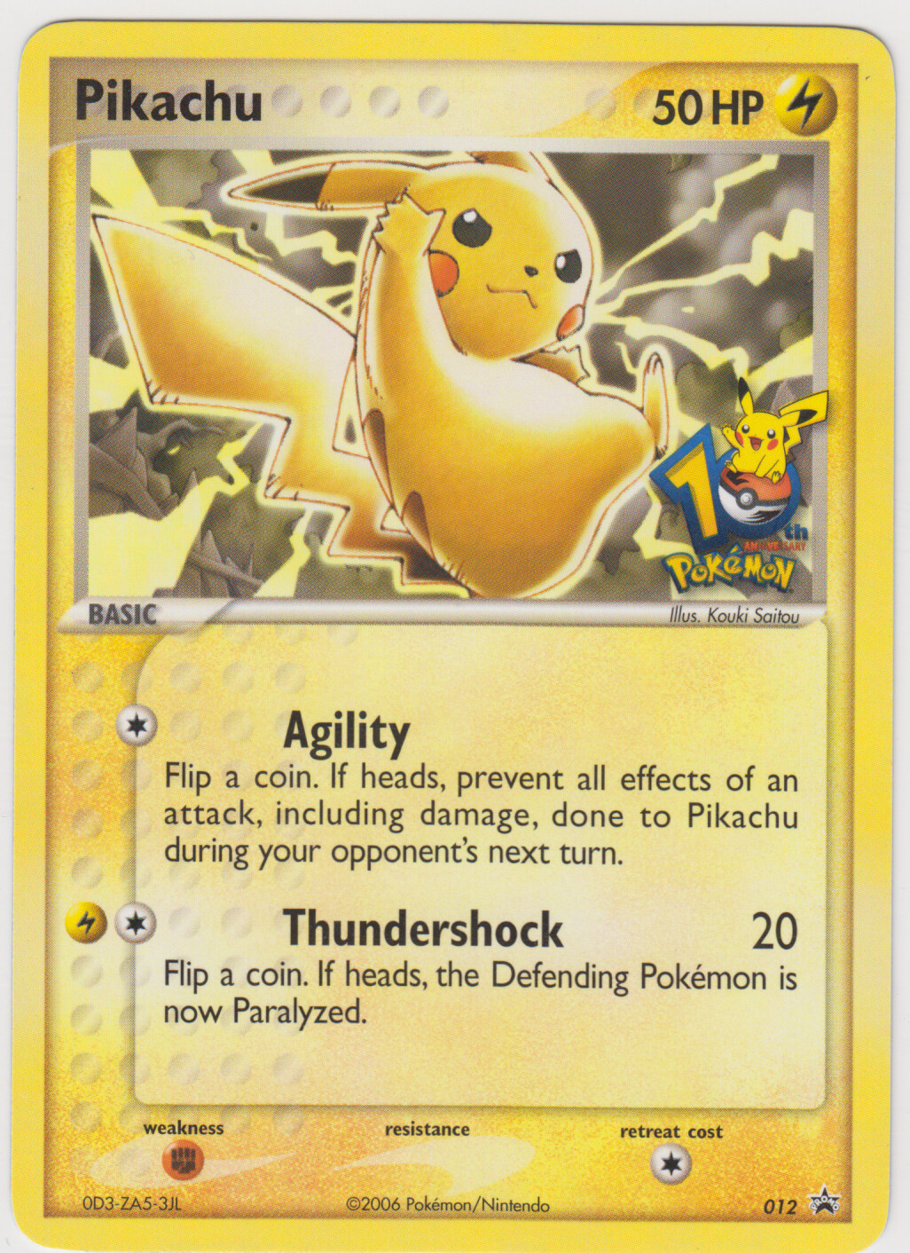 ポケドール ヒノアラシ　10th Anniversary ver. Pokemon 12 Pikachu 10th Anniversary Black Star Promo | eBay