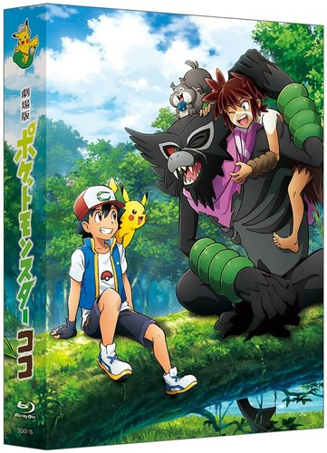 ダイヤモンドアートクラブ Secrets of the Jungle Secrets of the Jungle – Diamond Art Club