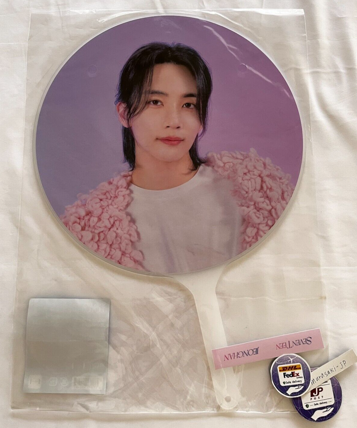SEVENTEEN JEONGHAN うちわ WORLD TOUR BE THE SUN IMAGE PICKET