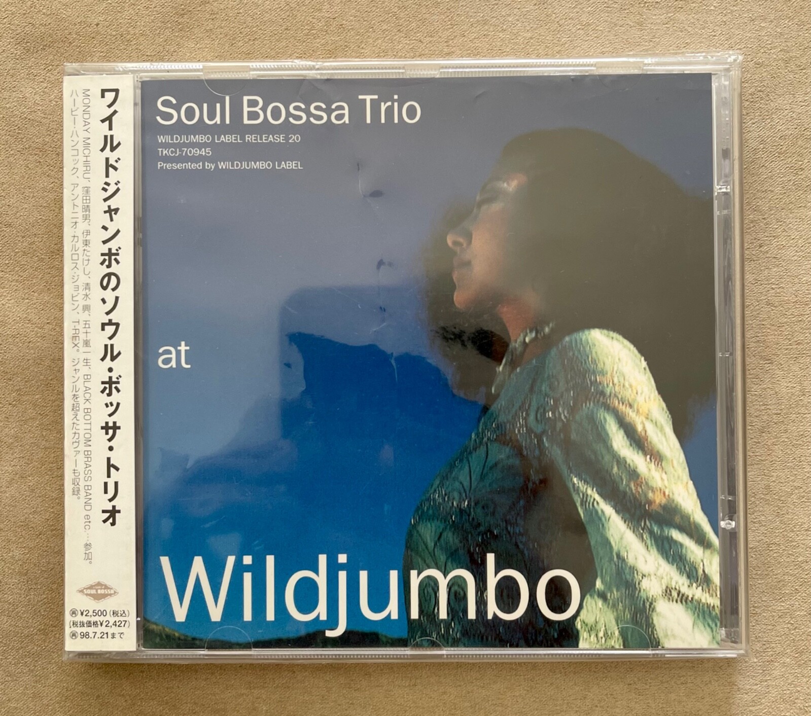 Soul Bossa Trio ‎– At Wildjumbo CD Japanese Edition | eBay