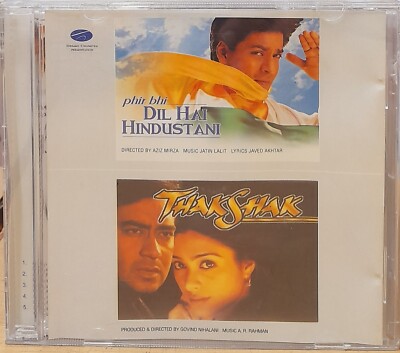 Phir Bhi Dil Hai Hindustani / Thakshak Bollywood Combo Songs Audio CD A R Rahman