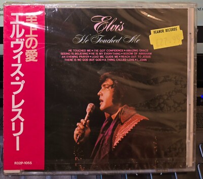 ELVIS PRESLEY - He Touched Me - CD - 1986 - GOSPEL - Sealed/ Japan/ Obi Included