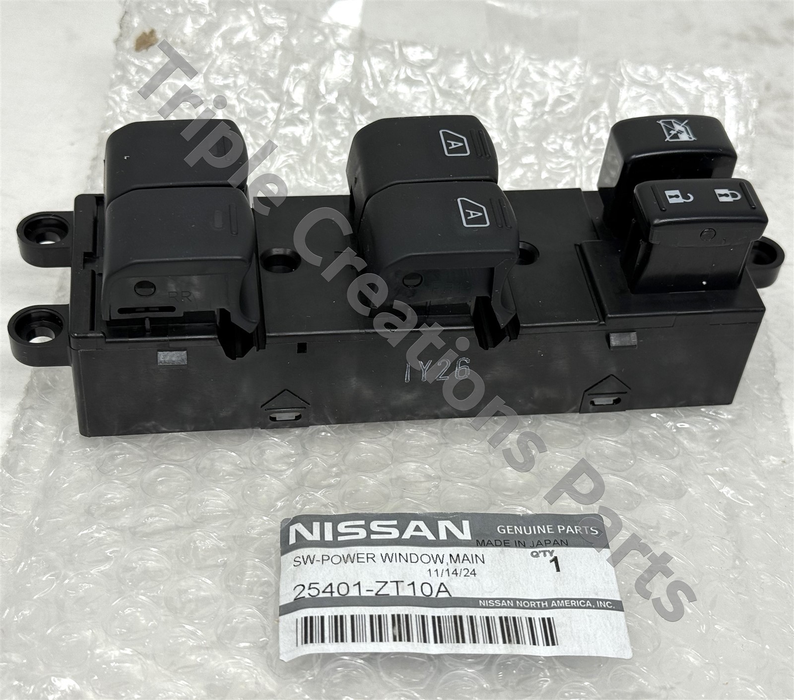 日産アトラス　レバースイッチ　25560-T6200 日産アトラスレバースイッチ25560-T6200