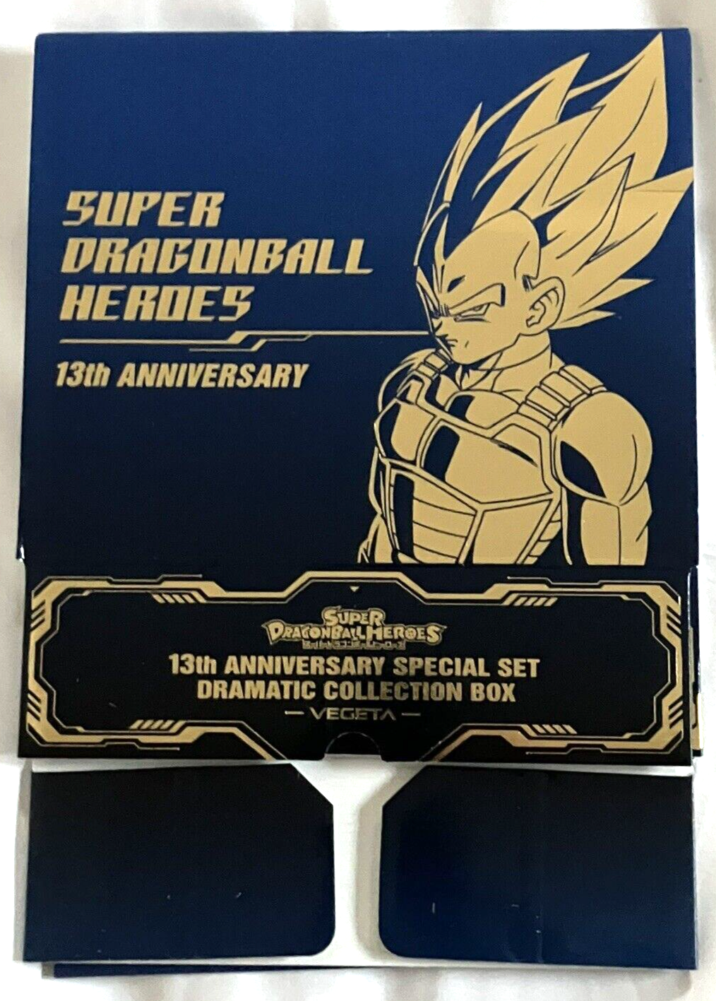 SDBH 13th ANNIVERSARY SPECIAL SET 孫悟空 SDBH 13th