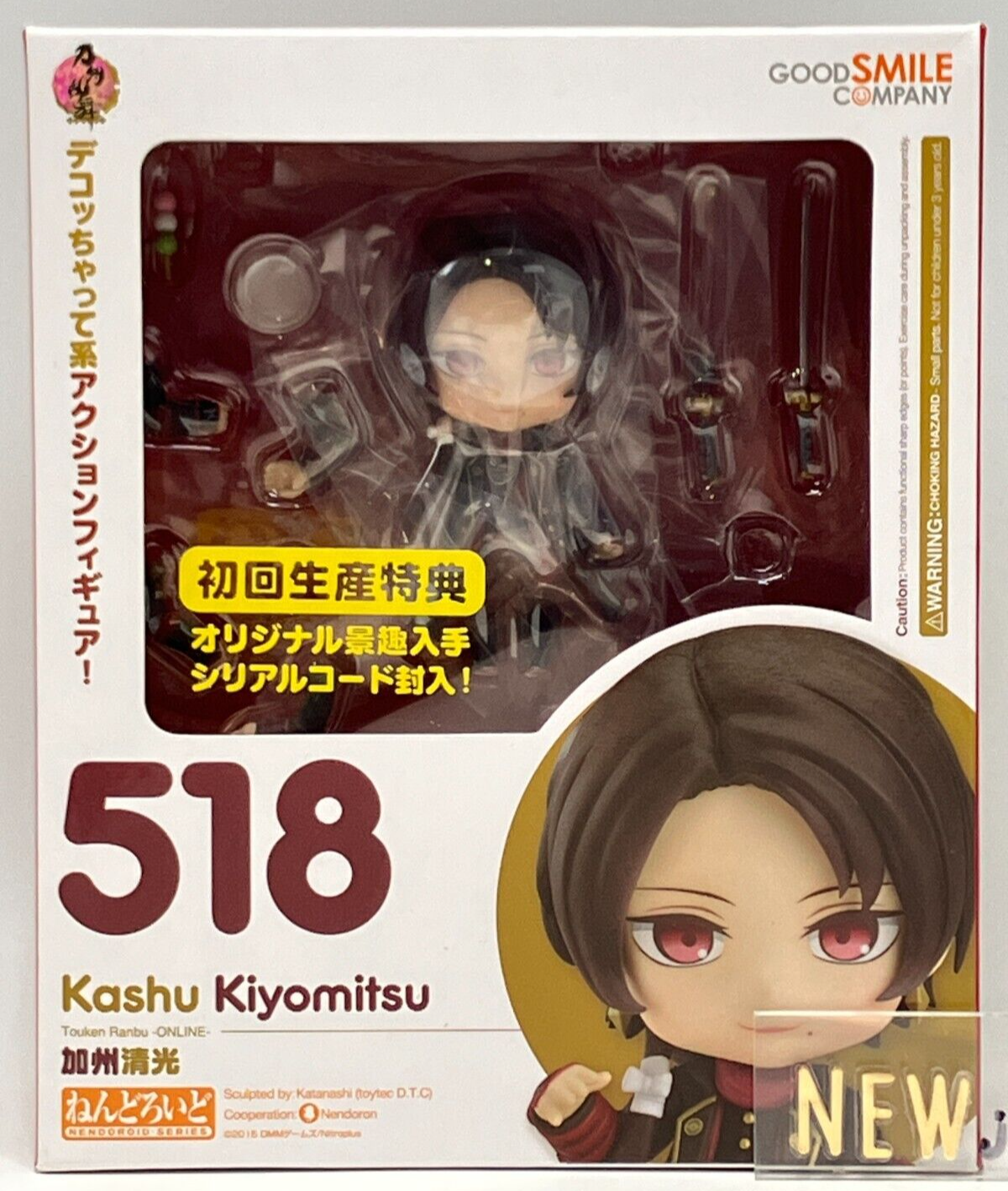$_57.PNG?set_id=880000500F