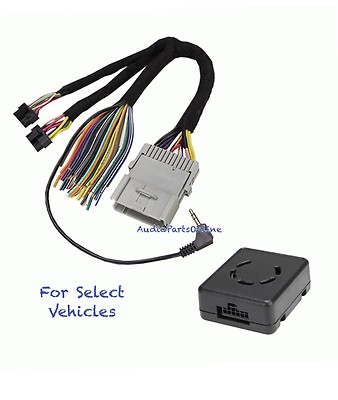 Amp/Bose/No Bose/Chimes Car Stereo Wire Harness Adapter Interface for select GM