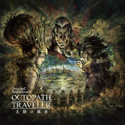 OCTPATH TRAVELER Original Soundtrack セット 71uBHhZSsuS._AC_UL210_SR210,