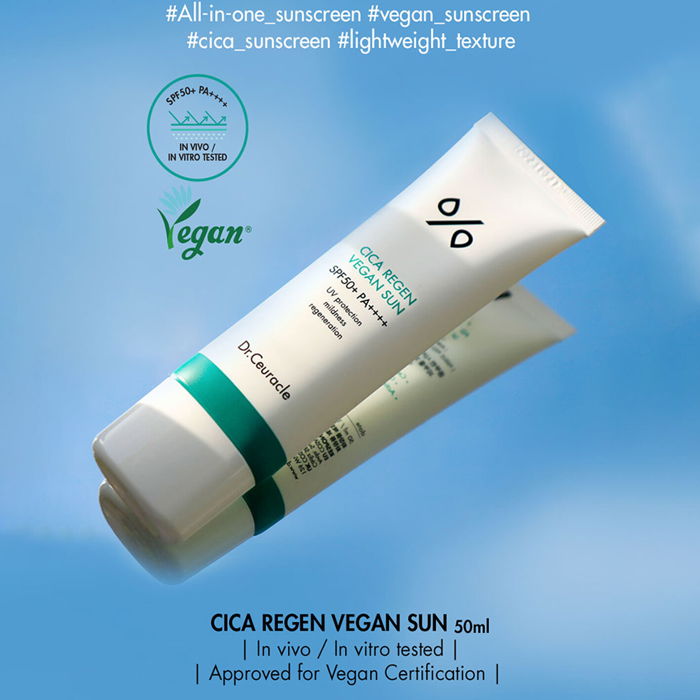 Ceuracle cica regen vegan sun spf 50+ pa++ 50 ml. Ceuracle гель cica regen vegan sun gel. Ceuracle гель cica regen vegan sun gel spf 50. крем dr ceuracle spf. Dr.