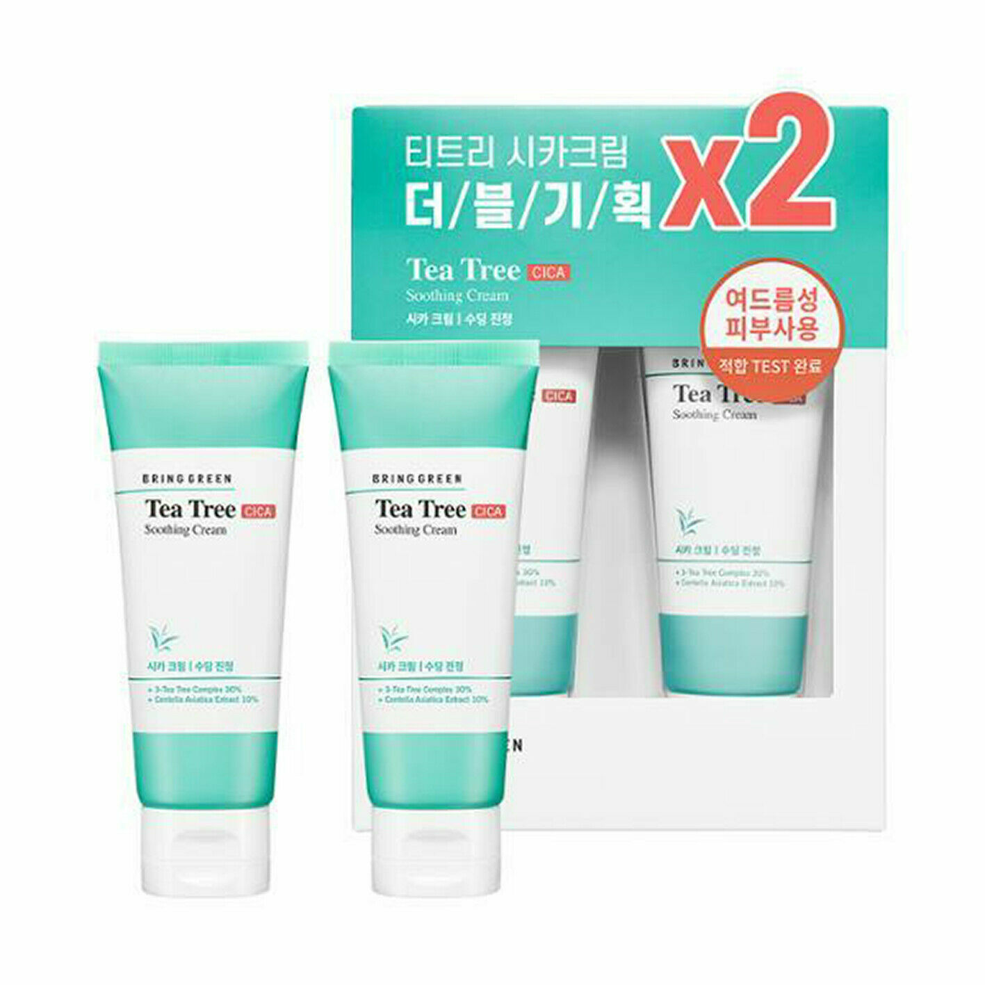 крем tea tree pure для выравнивания тона лица с чайным деревом, 100 мл. Tea tree biome calming eye cream. Tea tree cica cream. Bring green tea tree cica успокаивающий крем. крем для лица renk dragon-cica cream 50 мл.