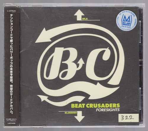 邦楽 BEAT CRUSADERS  CD BEAT CRUSADERS/FORESIGHTS[CD]JAPAN[with OBI] | eBay