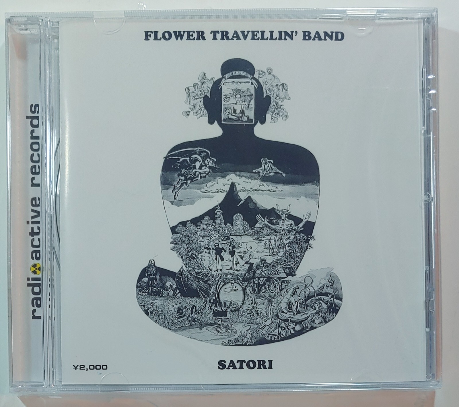 邦楽 FLOWER TRAVELLIN' BAND SATORI CD Flower Travellin Band - Satori - Amazon.com Music