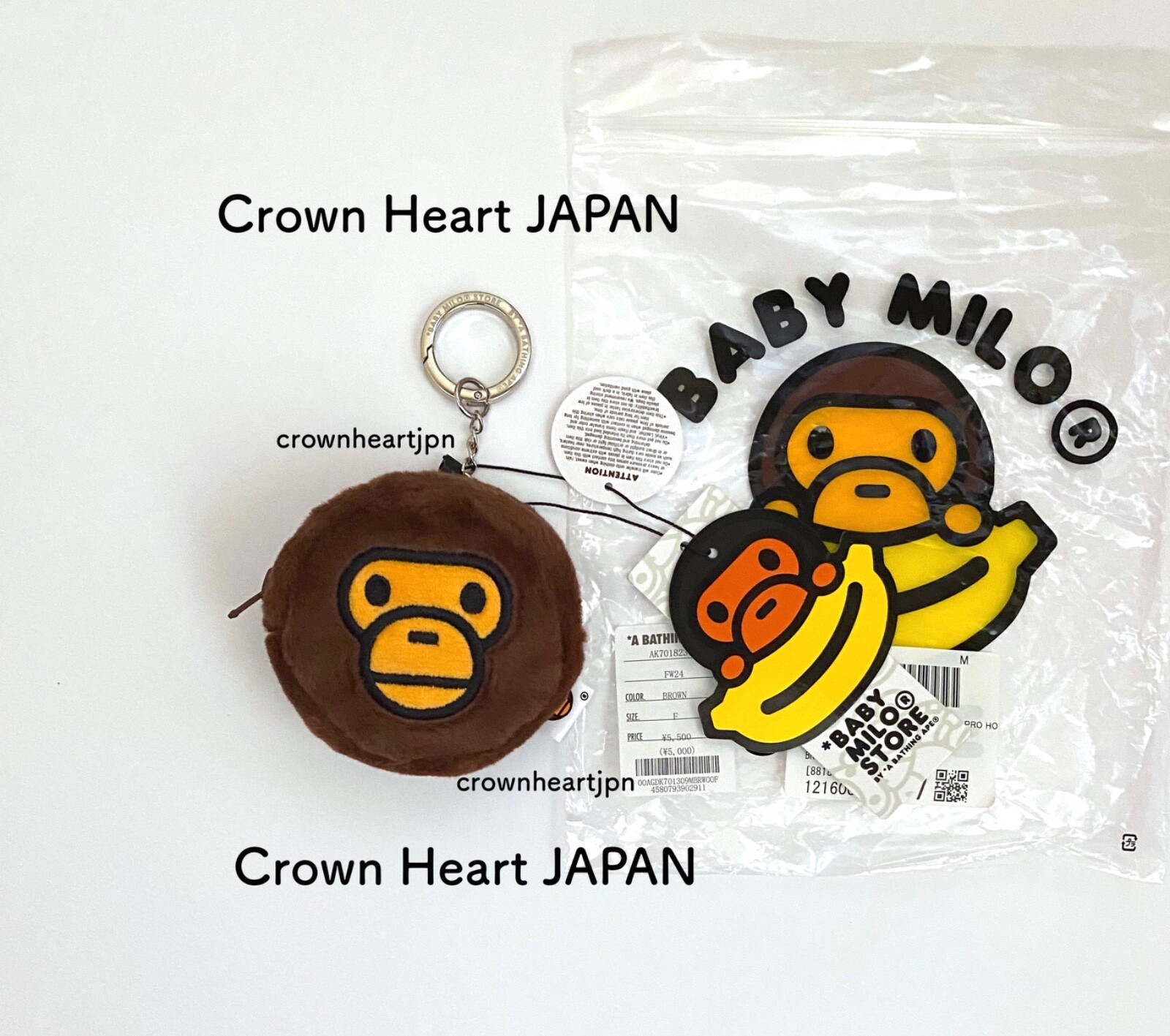 小物 BABY MILO COLLEGE TEE PLUSH KEY CHAIN $_57.JPG?set_id=880000500F