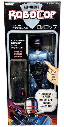 ロボコップ　AUDIOTRONIC ROBOCOP WATCH HIM TALK ロボコップ AUDIOTRONIC ROBOCOP WATCH HIM TALK