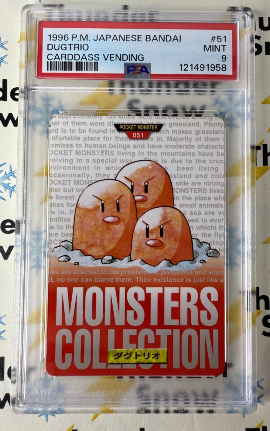 Dugtrio PSA 9