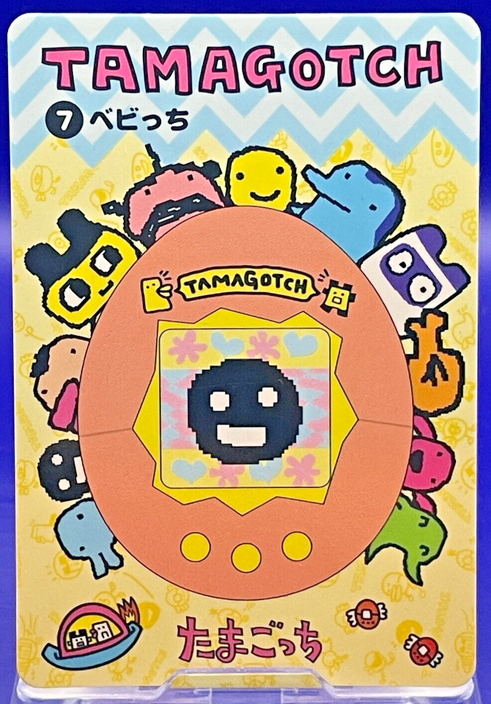 TAMAちゅーん Amazon | TAMA タマ 締め具合を調整できる 