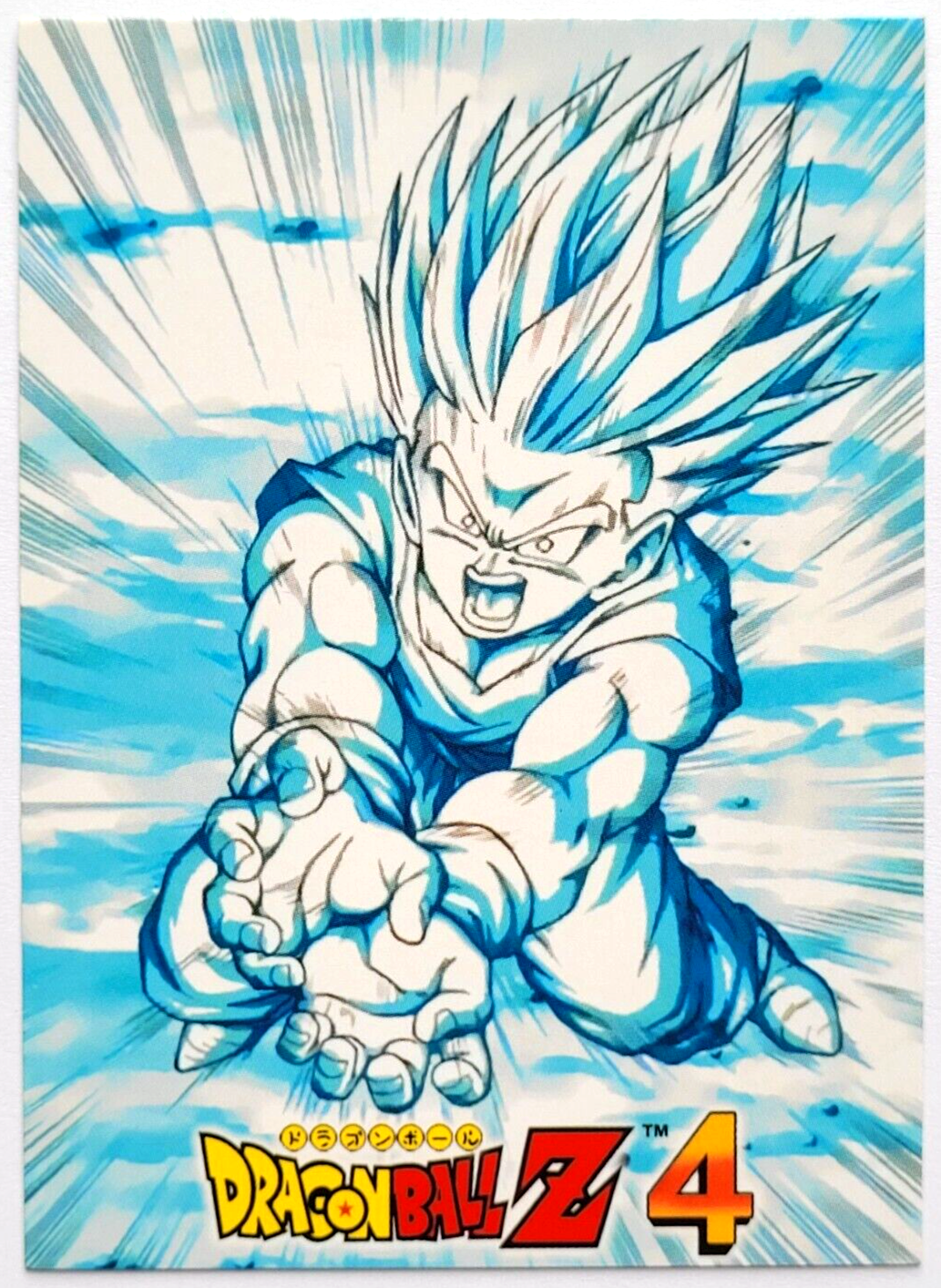 2023 DRAGON BALL Z4 #096 GOHAN GOKU SUPER SAIYA-JIN PERU