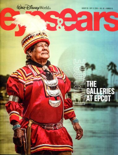 Exploring The Galleries At Epcot - Cast Member Exclusive Issue Of Eyes & Ears