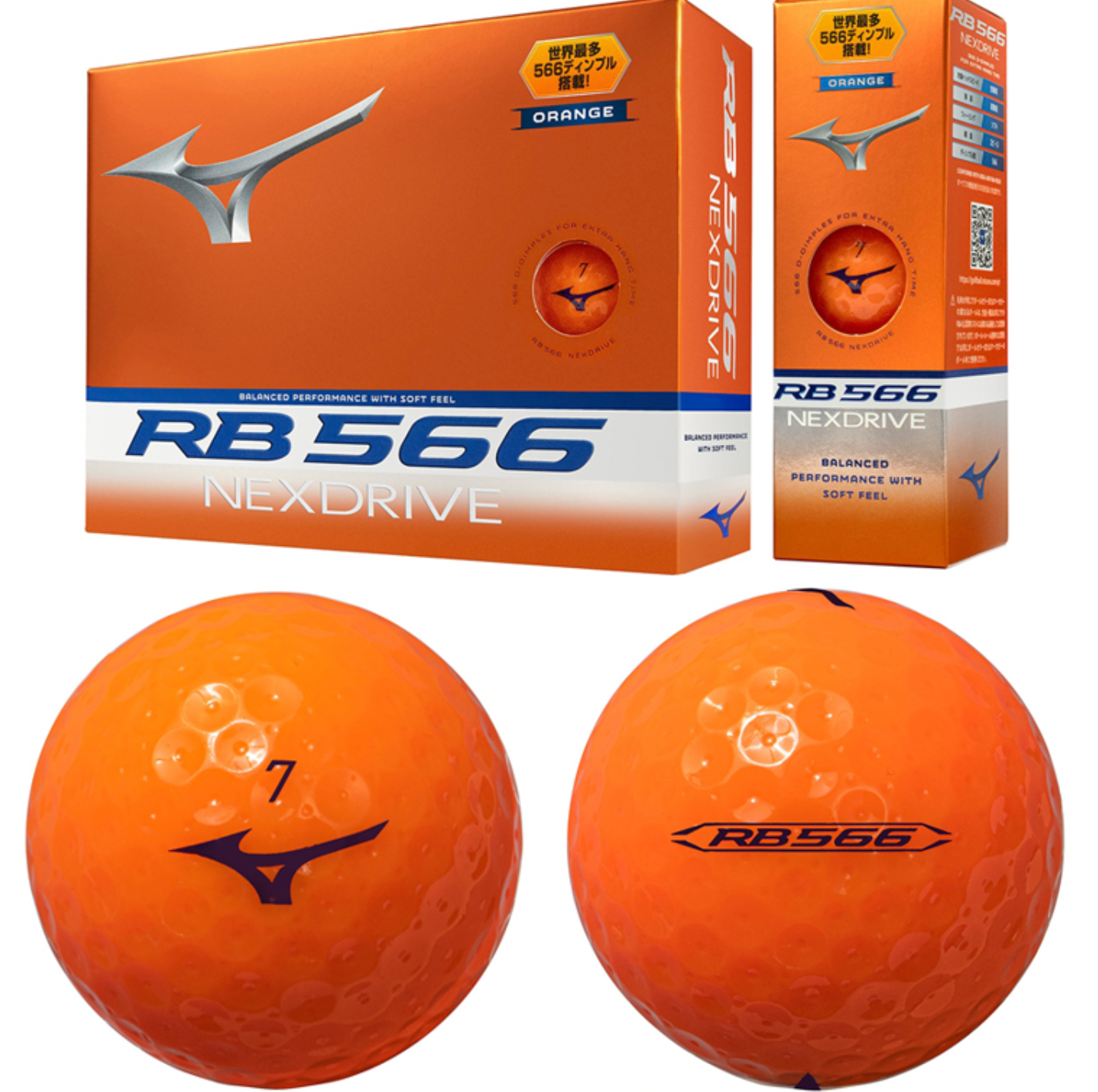 Mizuno JAPAN JPX NEXDRIVE Golf Ball Balls Japanize Model 1