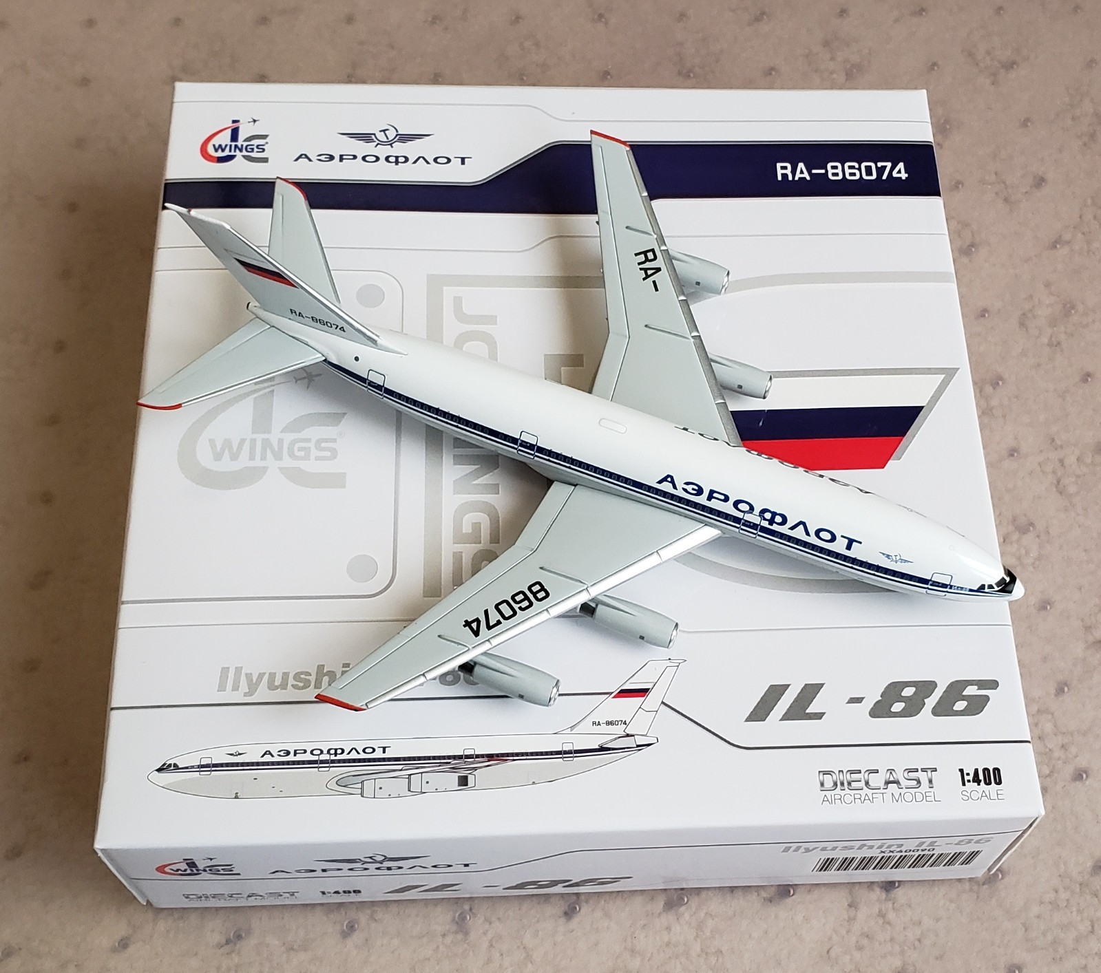 航空機・ヘリコプター JC WINGS 1/400 Ural Airlines IL-86 JC Wings 1:400 Ural Airlines Ilyushin Il-86 JC4009 | MADb
