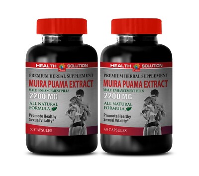 male enhancing pills - MUIRA PUAMA EXTRACT - energetic tonic 2 Bottles