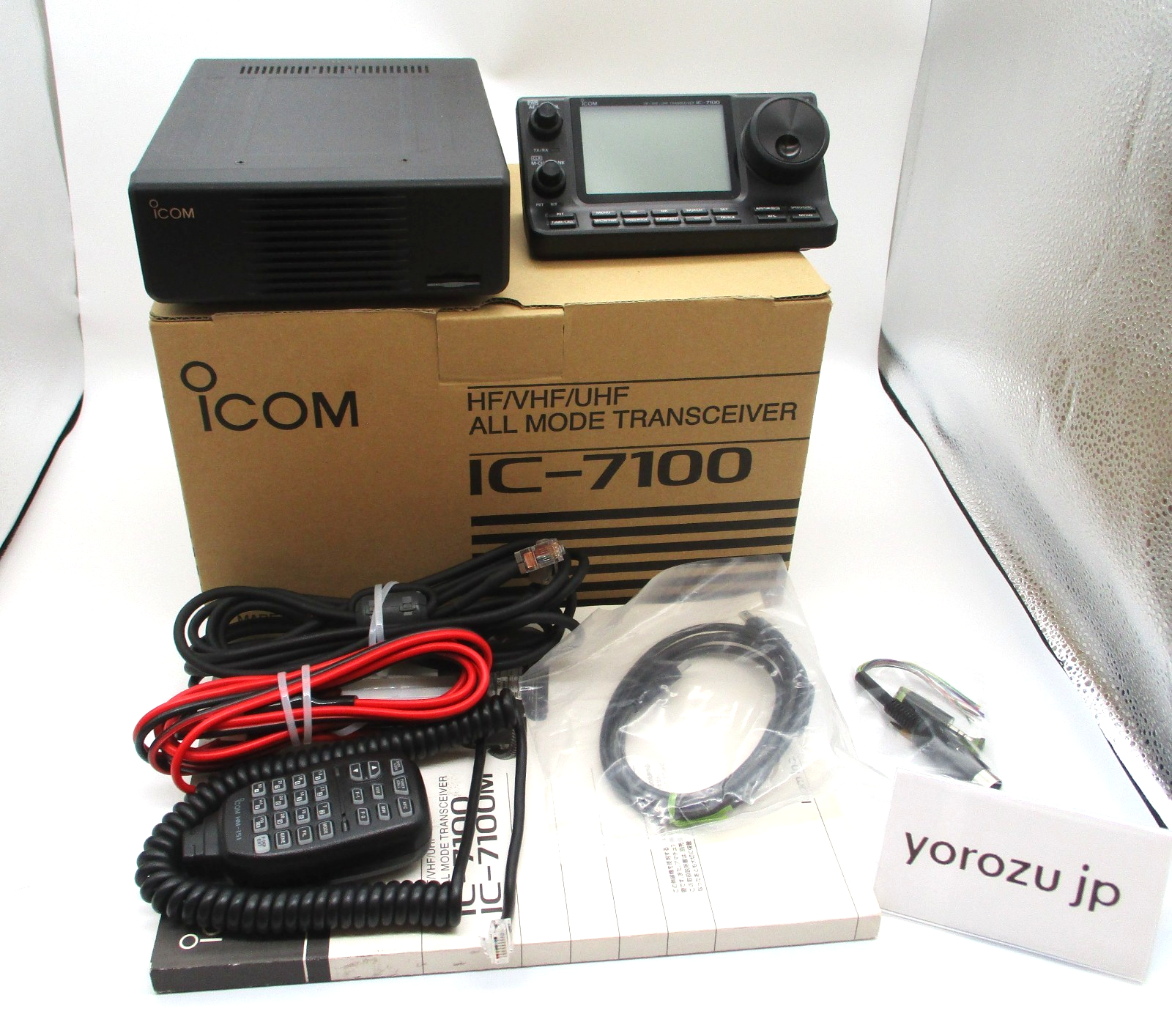 ICOM IC-7100M UHF VHF HF 公式通販 ①アイコム オールモード50W 価格
