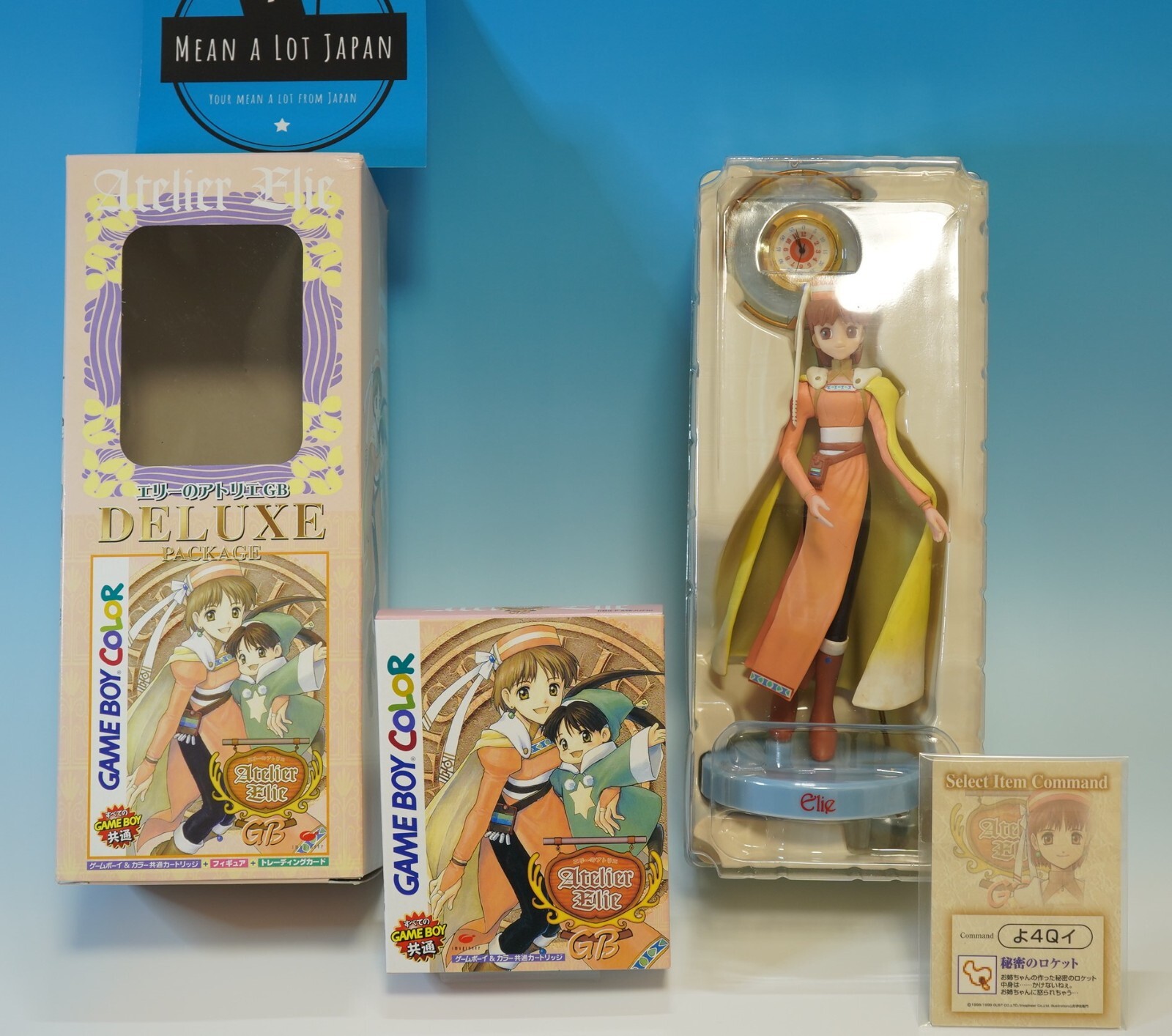 GAME BOY COLORエリーのアトリエ、マリーのアトリエ（フィギュアのみ） GAME BOY COLORエリーのアトリエ、マリーのアトリエ（フィギュア