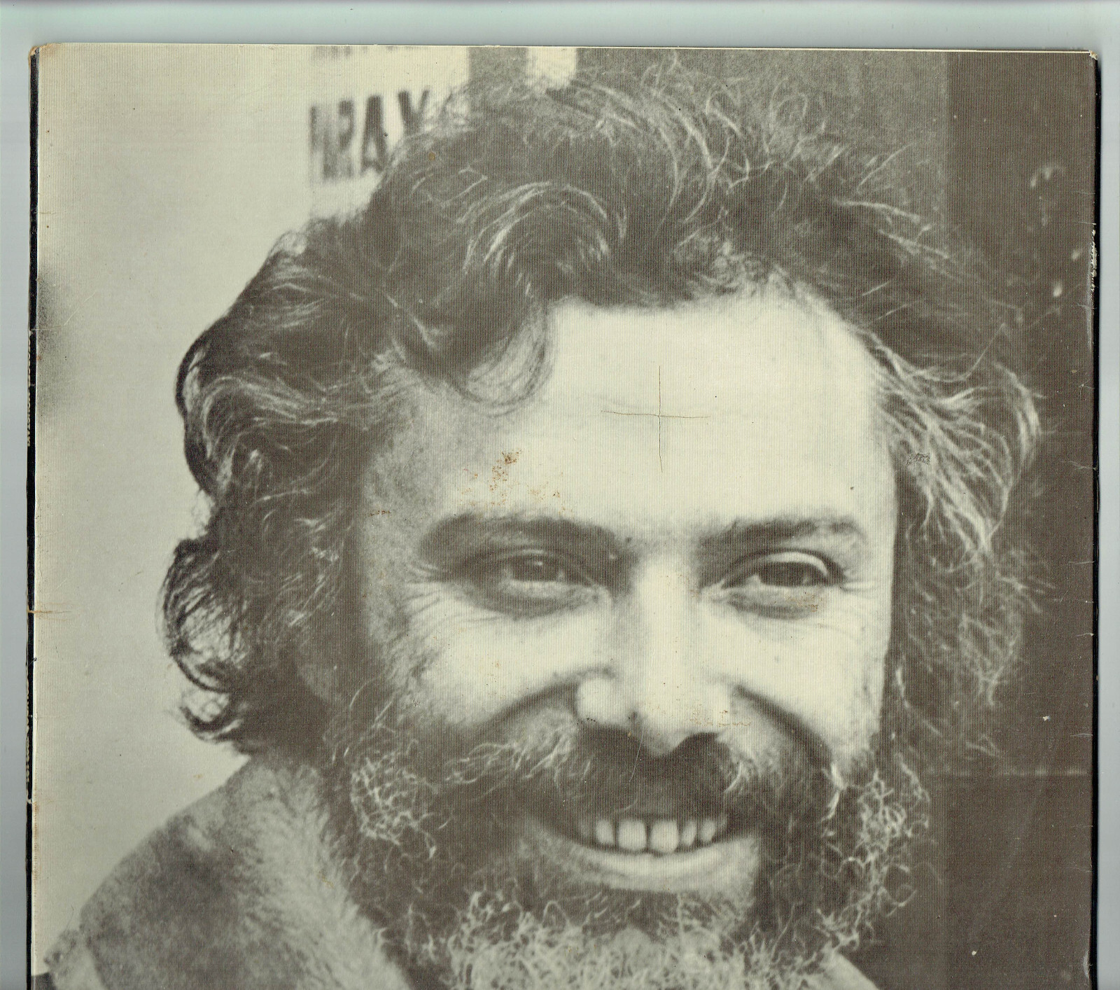 【LP】LE METEQUE/ES MOUSTAKI MP2144 Georges Moustaki – Le Meteque – Vinyl (LP, Album, Stereo