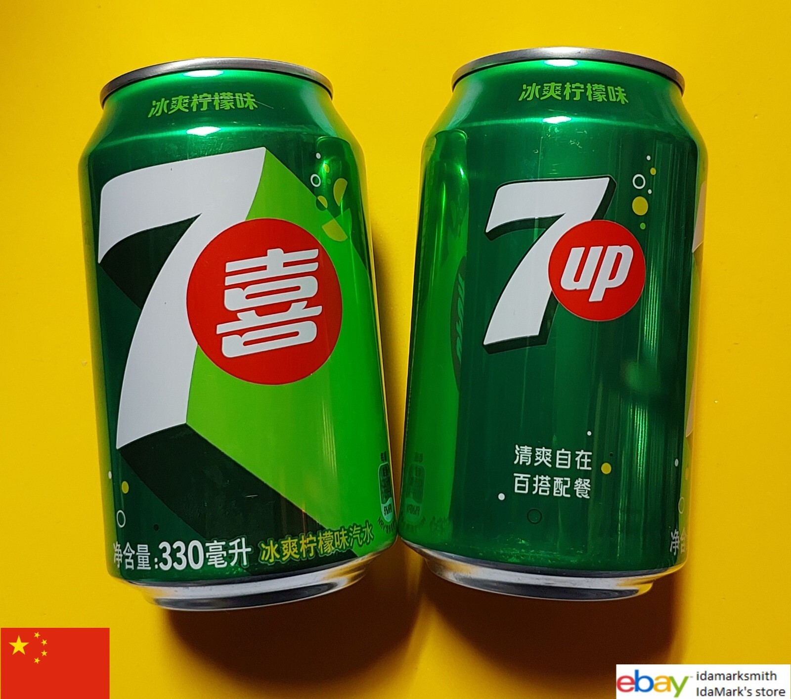 Drink me eat me : seven oriental beauti… Odyssey 222 combines mushroom extracts and a lot more caffeine