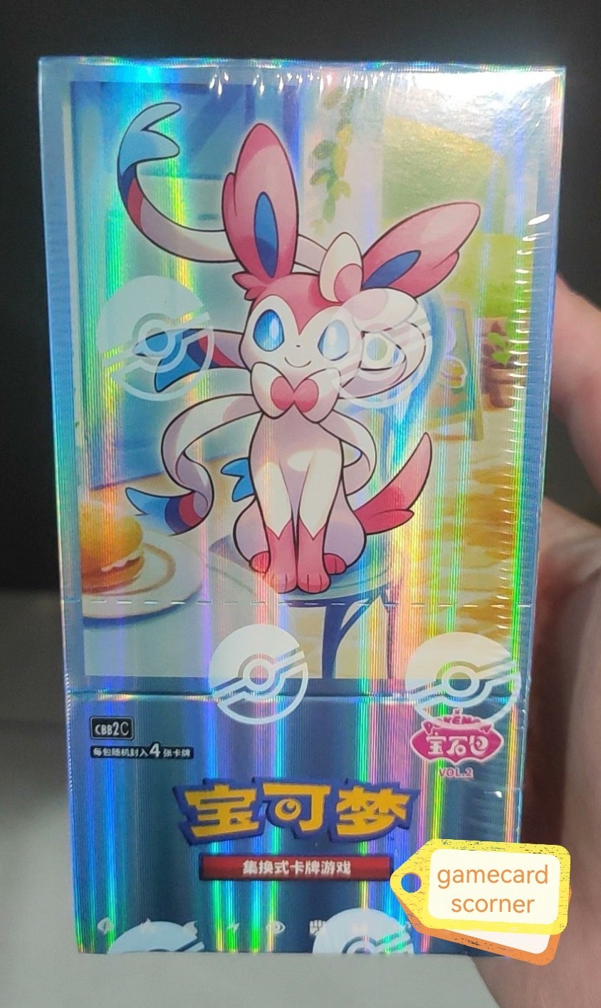 Pokemon TCG S-Chinese Gemstone Vol. 2 Eevee Gem Pack Booster