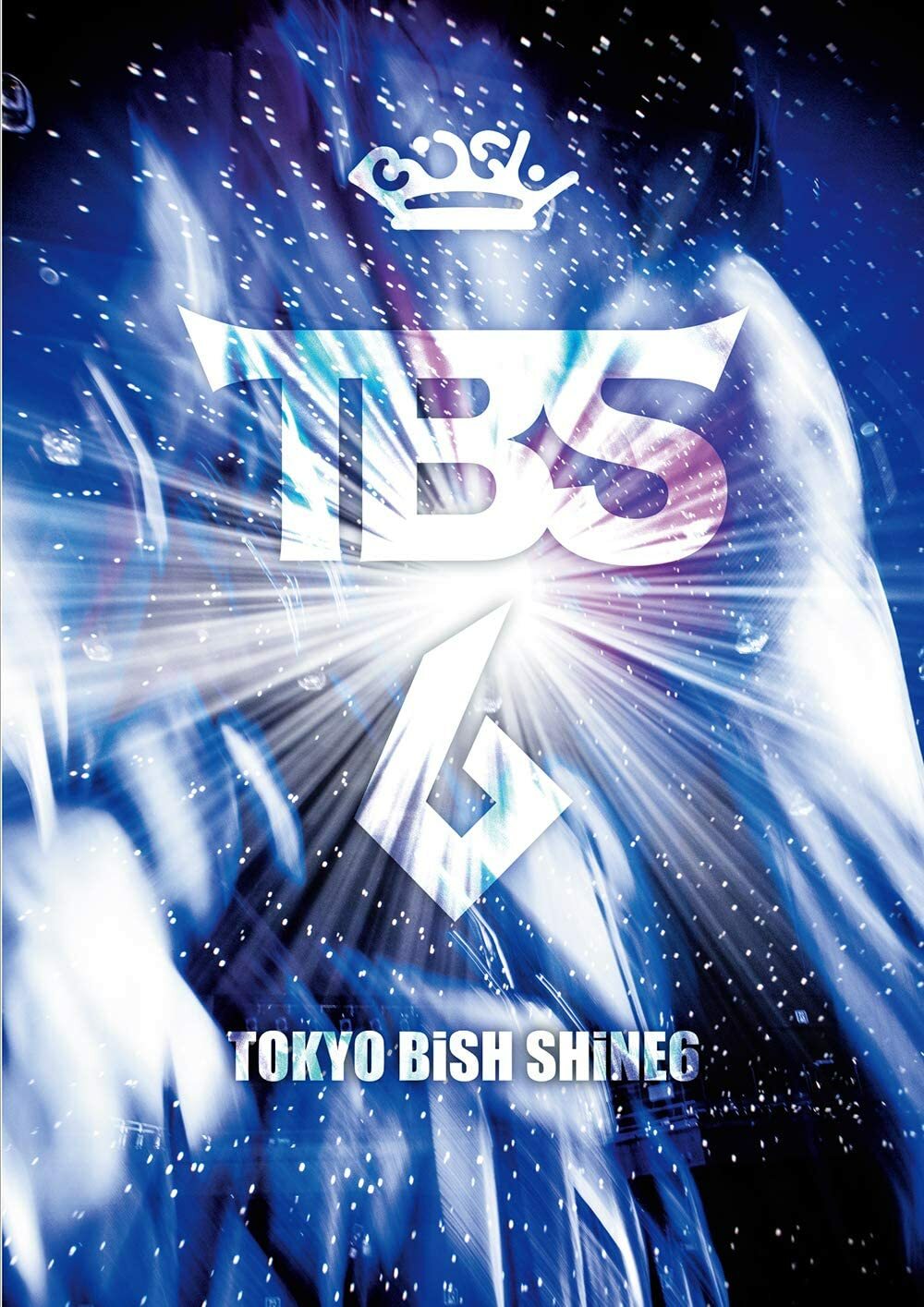 BiSH　ビッシュ　DVD Amazon.co.jp: Bye-Bye Show for Never at TOKYO DOME【DVD盤