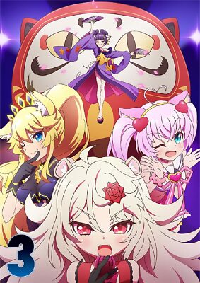 ツキステ 3幕 スクレボ Blu-ray ツキステ Blu-ray 第3幕 TRI! SCHOOL REVOLUTION! - メルカリ