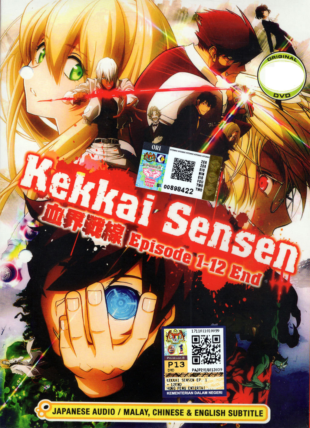 Kekkai Sensen [Blood Blockade Battlefront ] DVD 1-12 | eBay